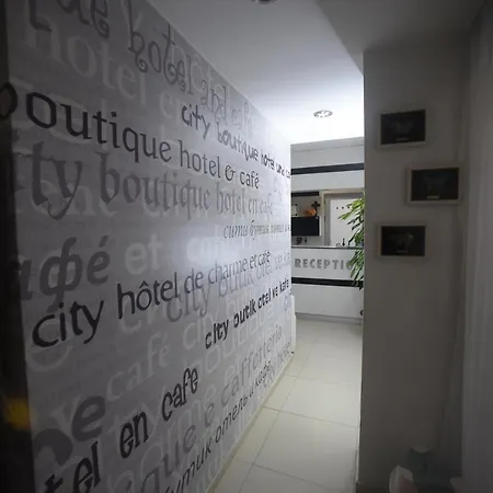 Boutique سكوبجي